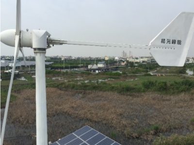 光采濕地微電網系統（2015第2屆APEC能源智慧社區最佳案例評選)